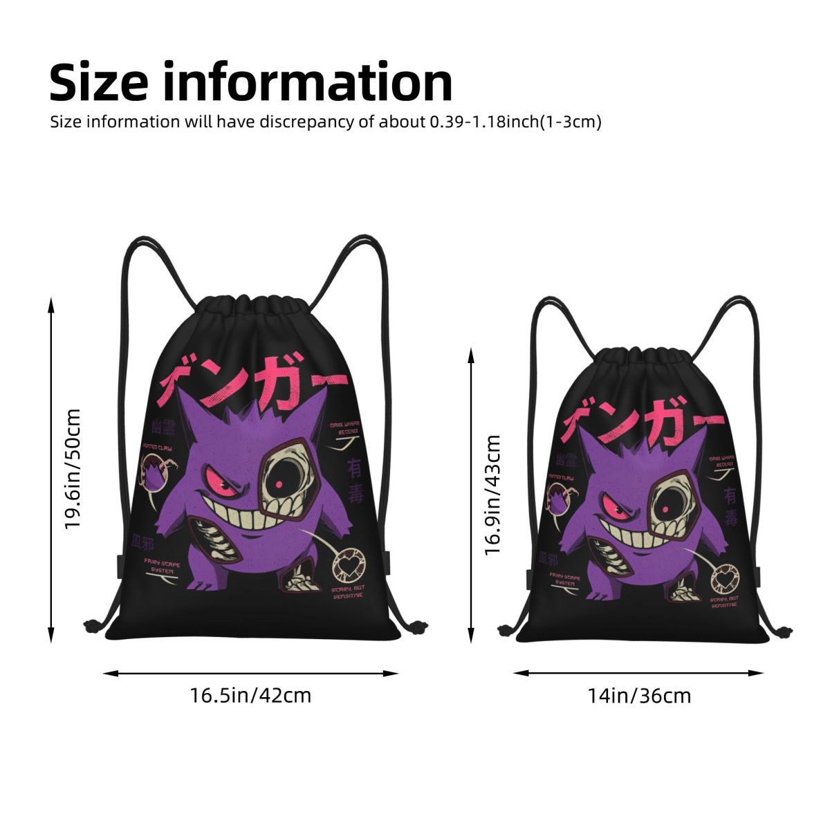 Pokemoned GENGAR'S Body Scan B - Drawstring Gym Bag 评论和价格