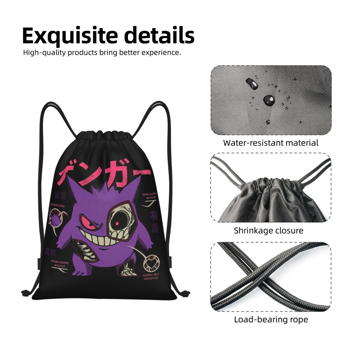 Pokemoned GENGAR'S Body Scan B - Drawstring Gym Bag 评论和价格