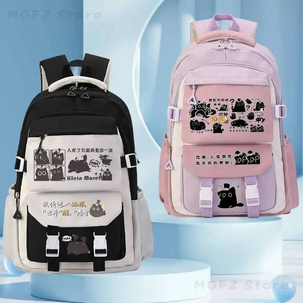 NEW  Lord of the Mysteries Kle - Canvas Backpack Casual 评论和价格
