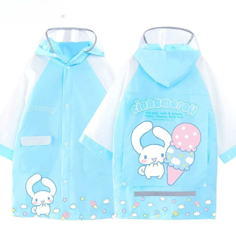 Sanrio Cinnamoroll Cartoon Rai - Rain Cover Backpack 评论和价格