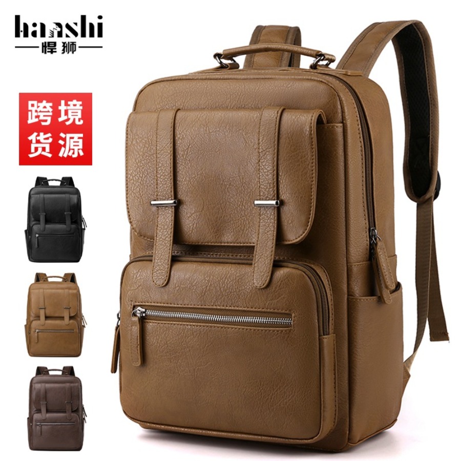 【New Arrival】Men's PU Leather  - Laptop Backpack 15.6 评论和价格