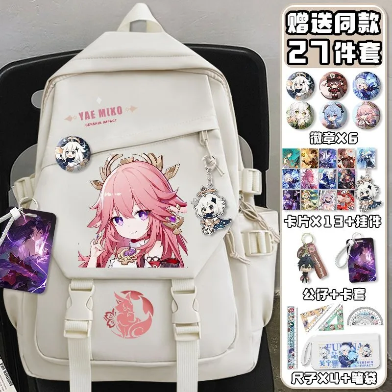 Black White, Genshin Impact, S - School Backpack Teen 评论和价格