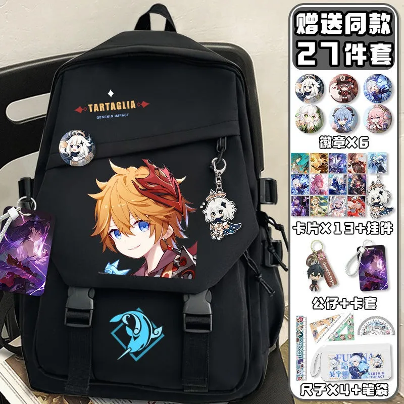 Black White, Genshin Impact, S - School Backpack Teen 评论和价格