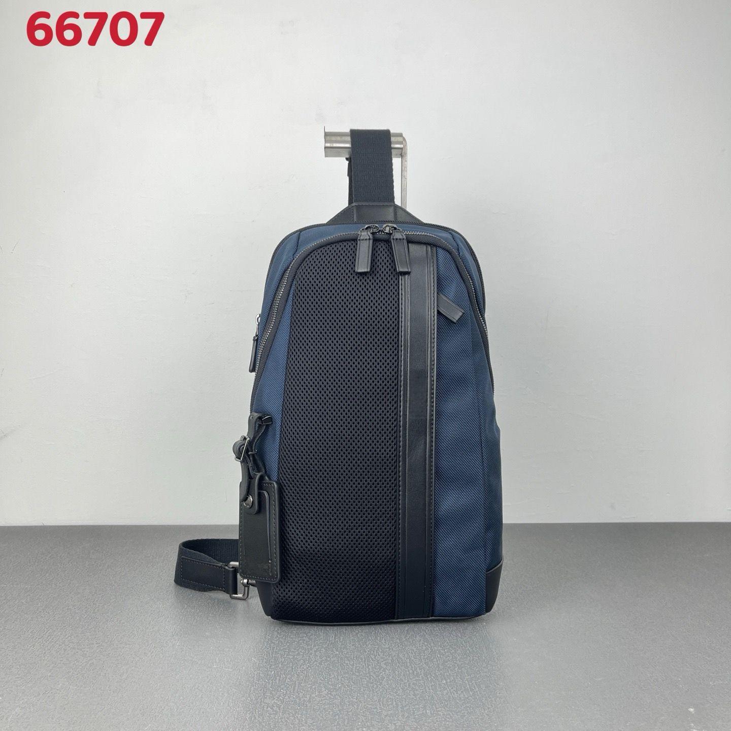 Casual Nylon Chest Bag for Men - Sling Backpack Shoulder 评论和价格