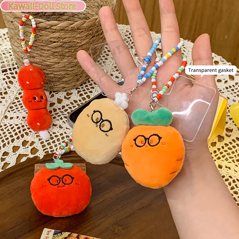 Tomato Carrot Plush Beaded Pho - Backpack Diaper Bag 评论和价格