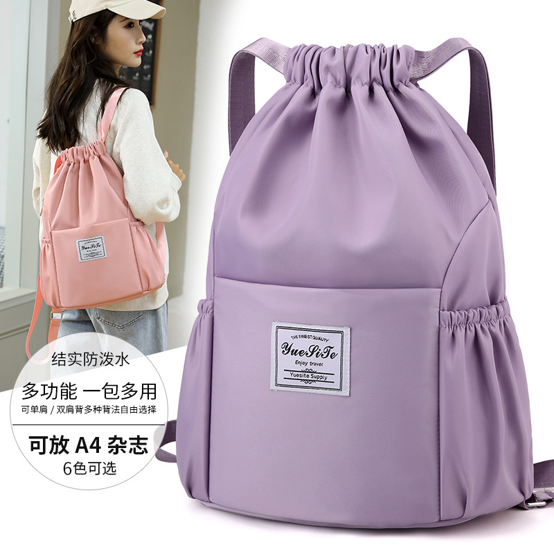 Sports Gym Drawstring Bag Wate - Drawstring Gym Bag 评论和价格