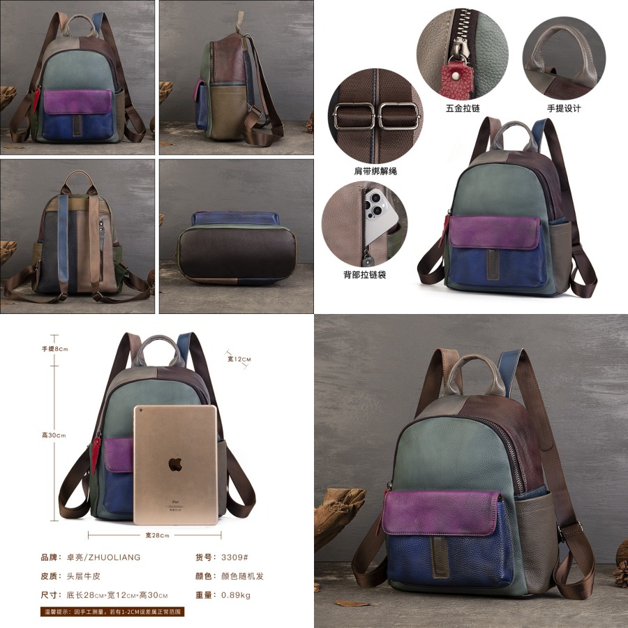 【New Arrival】 Vintage Color Bl - Leather Backpack Vintage 评论和价格