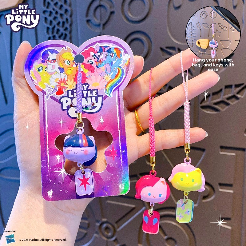 My Little Pony Water Sound Bel - Hydration Pack Outdoor 评论和价格